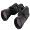 SBCGFY 10-70x70 Binoculars with Stepless Zoom, High-Power Professional HD Monocular Telescope for Stargazing view 1