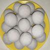 Mixed Nakumatt Clay Balls, 0.2 kg view 1