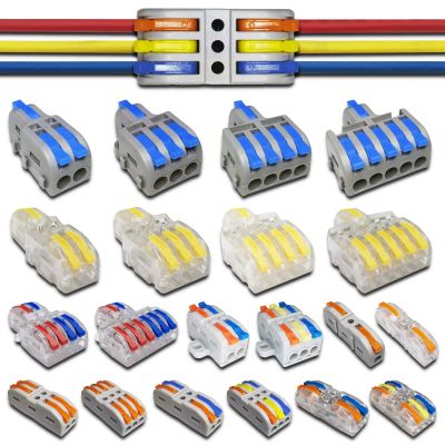 IINKUEYK 1-in-Multiple-Out Quick-Wiring Connector Splitter Cable, Push-In Combined Butt Splice Terminal Block 212 SPL (KV227-3P C, One Size)