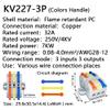 IINKUEYK 1-in-Multiple-Out Quick-Wiring Connector Splitter Cable, Push-In Combined Butt Splice Terminal Block 212 SPL (KV227-3P C, One Size) view 2