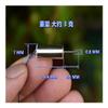 IINKUEYK 2-Piece 7 mm × 16 mm Coreless Electronic Starter 716 DC 3.7 V/4.2 V 51,000 RPM High-Speed Hollow-Cup Motor for DIY RC Drones and Quadcopters view 4