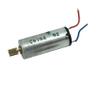 IINKUEYK Brushed High-Speed Electronic Starter, DC 1.5–7.2 V, for Aircraft, Ship and Car Models, 0.32 Modulus, 11-Gear, 1.5 mm Shaft Diameter view 1