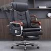Pealihuy Rolling Office Chair with Footstool view 3