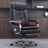 Pealihuy Rolling Office Chair with Footstool view 4