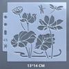 Lotus Dragonfly Stencils for Card Making and DIY Scrapbooking view 2