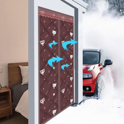 Insulated Magnetic Door Curtain, 140 x 225 cm