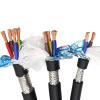 Highly Flexible Shielded TRVVP Drag Chain Cable, 7-Core, 15 AWG, 5 m view 1