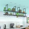 Wall-Mounted Hanging Wine Rack and Display Shelf view 1