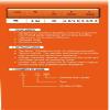 Pangocho V-Type 8PK1870 9PK1870 10PK1870 7PK1870 Air-Conditioning Rubber Drive Belt (6 Ribs) view 3
