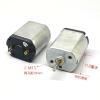 PQYSMVVG 030 Carbon-Brush Electronic Starter, DC 1.5–3 V, 2.4 V, 38,287 RPM, High Speed, for Toy Model Racing Cars view 3
