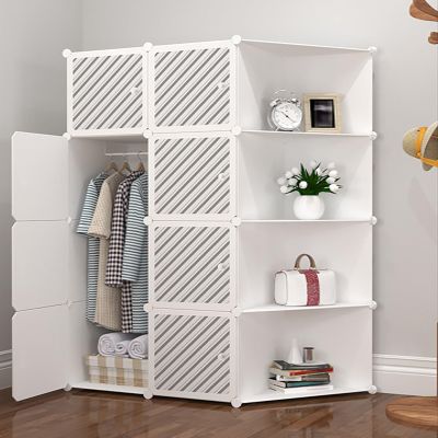 CWCQGH Modular Portable Wardrobe Storage Cube for Shoes and Clothing