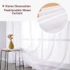 Hiseng 2-Piece Voile Curtain Set, Nature Landscape Lake, Semi-Sheer Sliding Panels, 108 x 137 cm, Bamboo view 3