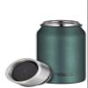 THERMOcaf TC Travel Thermo Mug, 0.35 L, Matte Moss Green view 2