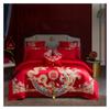 Bedding Set, Embroidered Golden Dragon and Phoenix, 100% Cotton, Red, Chinese Royal Wedding, Duvet Cover, Flat Sheet and Pillowcases (Double/King, 6-Piece) view 4