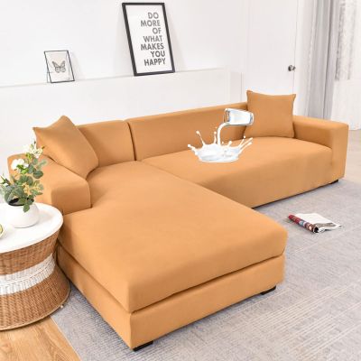 Waterproof Stretch Sofa Cover for Sectional Couch, Yellow, 1-Seater (90–140 cm)
