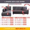 Waterproof Stretch Sofa Cover for Sectional Couch, Yellow, 1-Seater (90–140 cm) view 2