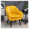 Mid-Century Leather Chair with Solid Wood Legs for Living Room, Bedroom, and Office, Modern Club Chair with Wingback and Backrest (Yellow) view 1