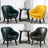 Mid-Century Leather Chair with Solid Wood Legs for Living Room, Bedroom, and Office, Modern Club Chair with Wingback and Backrest (Yellow) view 2