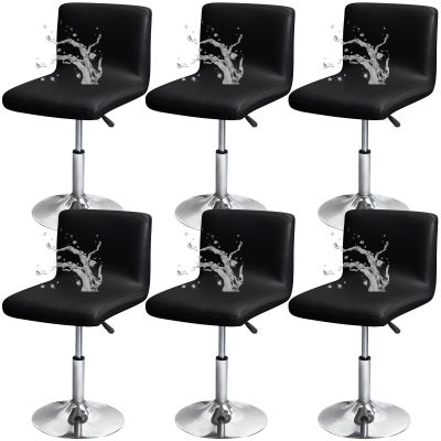 PU Leather Bar Stool Seat Covers, Waterproof, 6-Pack, Spill-Proof, Washable, Black