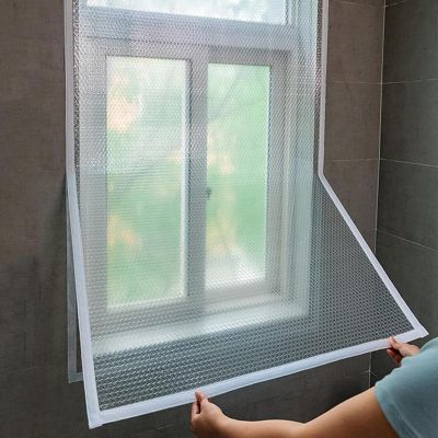 ZHUOZ1T Window Insulation Kit, Thermal Insulation Film Curtain, Self-Adhesive, Reusable, 185 x 380 cm