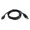 Mobilfunk Krause - USB Data Cable for LG KE850 Prada view 1