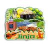 Quwsne Jinja Uganda Refrigerator Magnet, City Travel Souvenir, 3D Classic Landmarks view 1