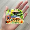 Quwsne Jinja Uganda Refrigerator Magnet, City Travel Souvenir, 3D Classic Landmarks view 4