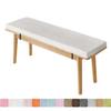 Lsjoaw Bench Cushion with 2 Straps, Washable Non-Slip Seat Pad, 180 x 40 x 5 cm, Cream view 1