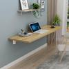 Generic Wall-Mounted Folding Table, Walnut, 47 x 20 in view 1