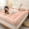 Traditional Japanese Futon Mattress, Foldable Breathable Floor Mat for Yoga, Meditation, Camping and Relaxation, Pink, 90 x 200 cm view 4