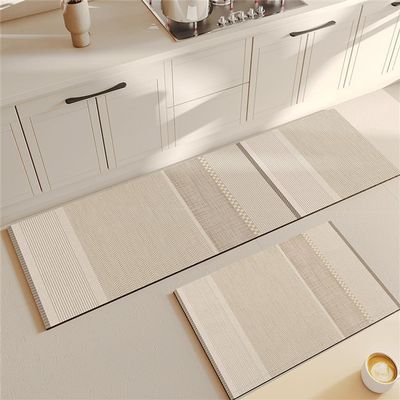 Highdi Modern Kitchen Runner, Washable Non-Slip Diatomaceous Earth Mat, Beige, 60 x 90 cm