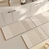 Highdi Modern Kitchen Runner, Washable Non-Slip Diatomaceous Earth Mat, Beige, 60 x 90 cm view 1