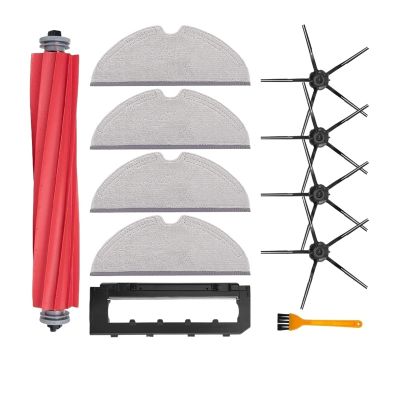 ROBAUN Replacement Parts Set E Compatible with Q7 Max, Q7 Max+, Q7 Plus, and T8