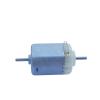 REIUAFWYGV 130 Double-Shaft Electronic Starter, DC 3V/5V, 9,500–18,300 RPM, High-Speed, High-Torque, Four-Wheel Drive, 130AV Motor view 1