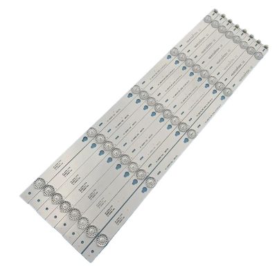 BWBVHRHZY LED Backlight Strips for 48HR330M05A1 V2 TOT-48D2700-8X5 YHE-4C-LB4805-YH1CK HQ4 B48A858U LE48M4S1 48FS3750, 490 mm