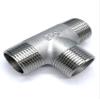 BYLSAGWHT 1-Piece 1/4 in, 3/8 in, 1/2 in, 3/4 in, 1 in BSPT Male-to-Male-to-Male Threaded Tee, 3-Way 304 Pipe Fitting Connector for Water, Oil, and Air (1 in) view 2