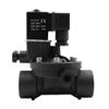 REIUAFWYGV 2" Normally Closed or Normally Open AC 220V 2-Way Solenoid Valve, Water Valve with Manual Switch and Flow Adjustment (NPT, DC 12V, ES, Normally Open) view 1