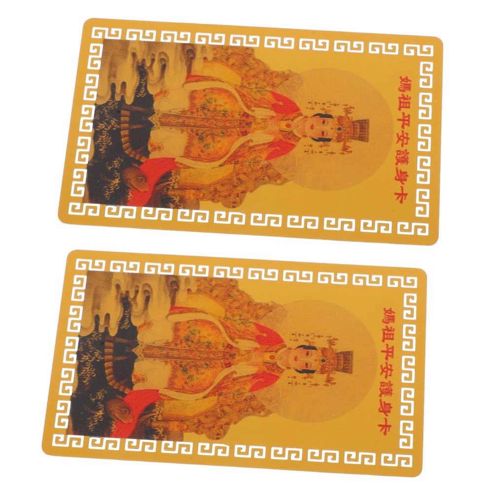 Operitacx Chinese New Year Amulet Cards, Aluminum-Magnesium Alloy, Traditional Chinese Style, 2 Pieces, for 2025
