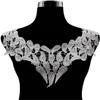 Amlhy Embroidered Lace Collar Applique, Sew-On, White view 1