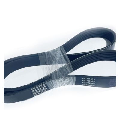 5-Pack 220J Ribbed Belts, PJ559 Micro V-Ribbed Drive Belts, 4/6/8/9 Ribs, HWWEI (220J4)