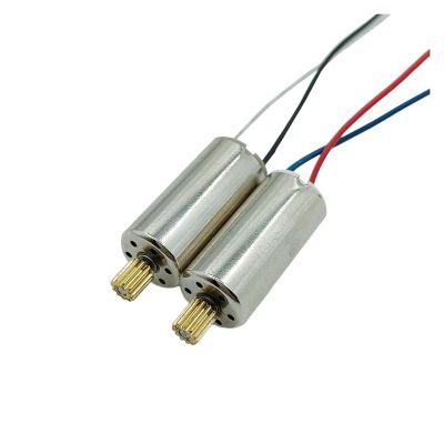 1020 Coreless Electronic Starter Motor, 3.7V/7.4V, 44,500 RPM, Black/White