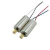 1020 Coreless Electronic Starter Motor, 3.7V/7.4V, 44,500 RPM, Black/White view 1