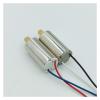 1020 Coreless Electronic Starter Motor, 3.7V/7.4V, 44,500 RPM, Black/White view 3