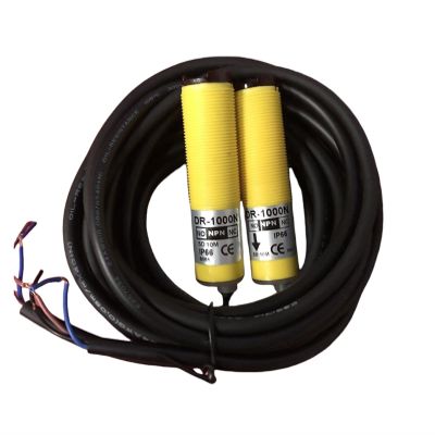HQDRCY Photoelectric Proximity Sensor DR-1000N/DR-1000P Photoelectric Switch