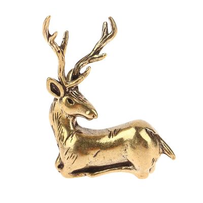 JUDUOYANXIAN Vintage Brass Reindeer Figurine, 3.5 x 2.5 cm