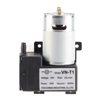 VN T1 Micro DC Vacuum Pump, Quiet High-Performance Industrial Accessory for Air Transfer in Pipelines (DC 24 V)