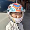 Kids' Motorcycle Helmet, Lightweight Full-Face Helmet, Ages 5–14, 52–56 cm, A1 view 3