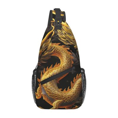 ULKMFFCF Yellow Dragon Crossbody Sling Bag for Men and Women
