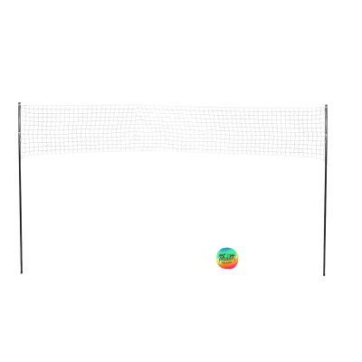 Cosiki Portable Volleyball Net Set for Beach and Backyard