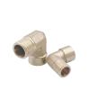 BYLSAGWHT 1/2" Brass 90° Female-to-Male Threaded Elbow Fitting view 4